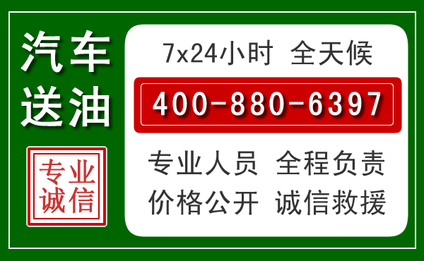 雷波拖车救援发展新趋势：北斗导航系统加持下的拖车救援特点