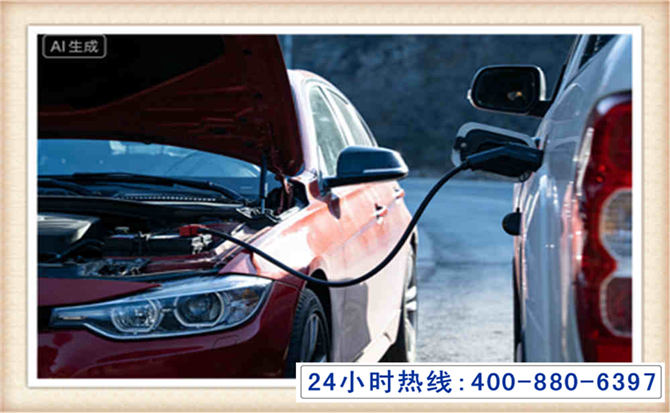 雷波潍坊拖车,附近24小时汽车拖车救援，潍坊道路救援拖车电话