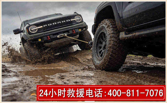 雷波长春汽车道路救援公司2026年7月备战台风巴威全面落实救援前置准备工作